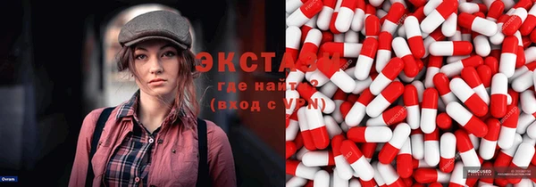 герыч Кодинск