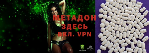 герыч Кодинск