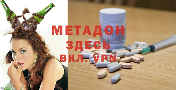 герыч Кодинск