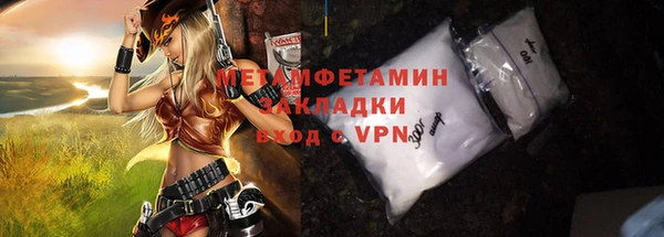 бошки Козловка
