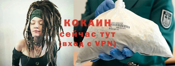 таблы Коряжма