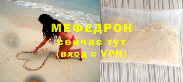 кокаин Корсаков