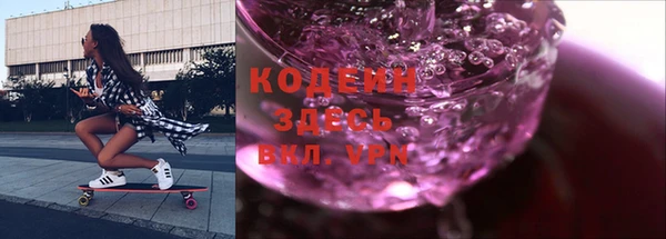 марки lsd Костерёво