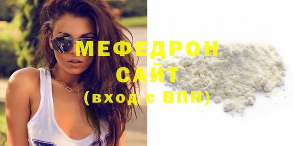 таблы Коряжма