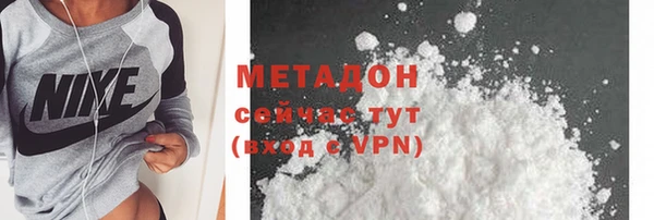 таблы Коряжма
