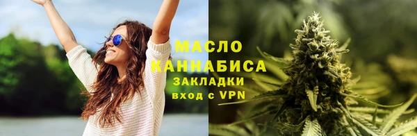 герыч Кодинск