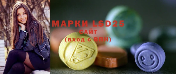 бошки Козловка