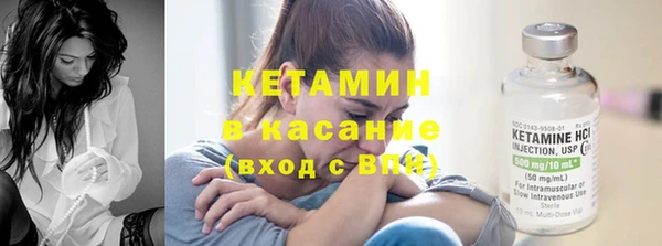таблы Коряжма