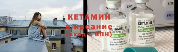 герыч Кодинск