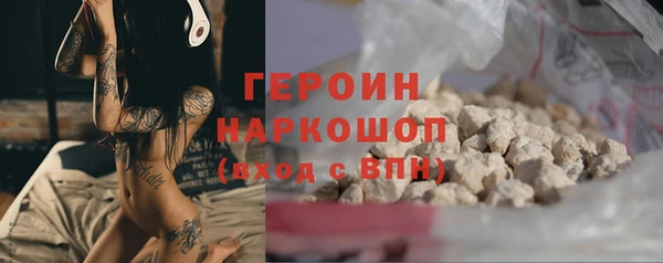 марки lsd Костерёво