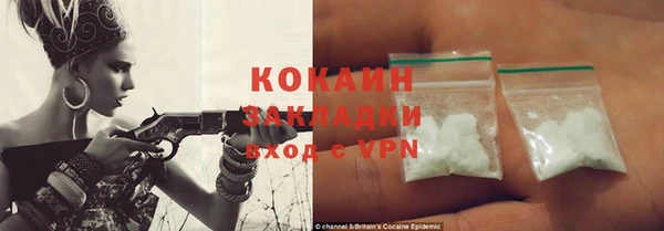 таблы Коряжма