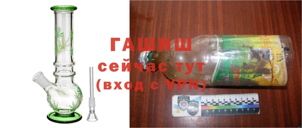 кокаин Корсаков