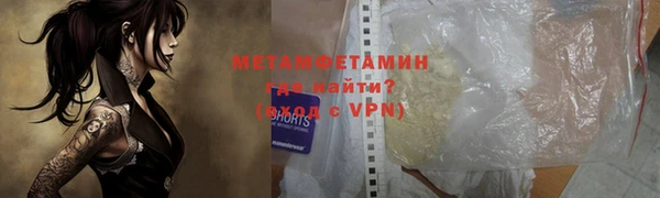 бошки Козловка