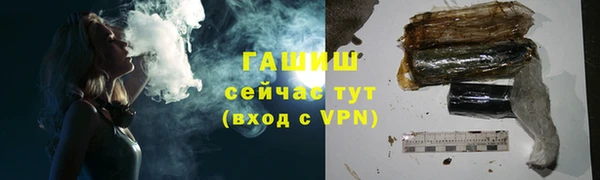 бошки Козловка