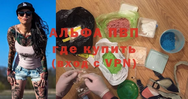 бошки Козловка