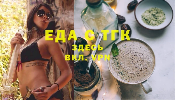 кокаин Корсаков