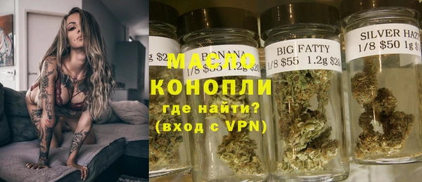 таблы Коряжма