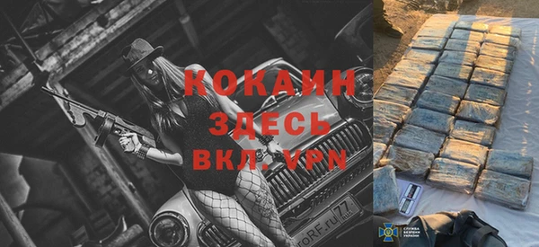 таблы Коряжма