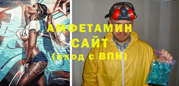 кокаин Корсаков