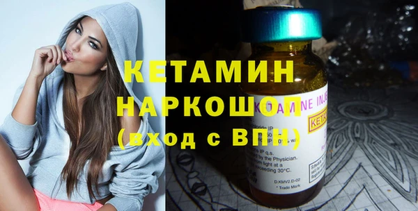 кокаин Корсаков