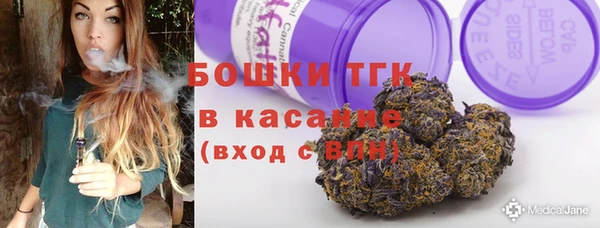 бошки Козловка