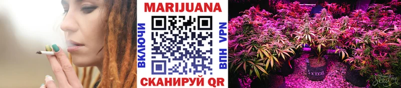 Купить где  Вольск  Конопля LSD WEED 